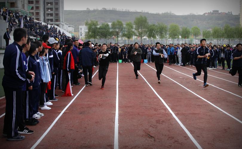2019年"健体铸魂·惟德养正"田径运动会——华亭一中高二年级师生运动
