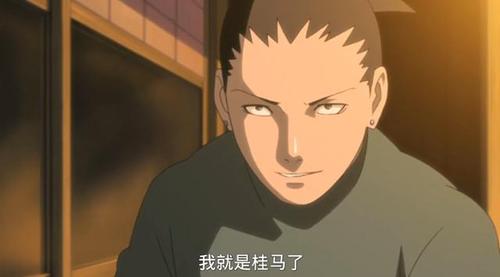 火影:鹿丸与阿斯玛的将棋对弈,棋中有人生,人生亦是棋