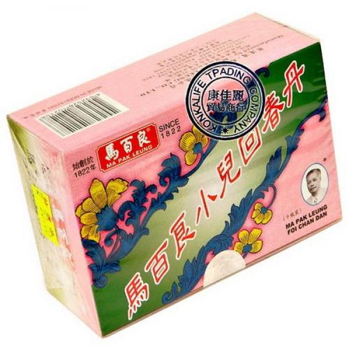 马百良小儿回春丹 10瓶