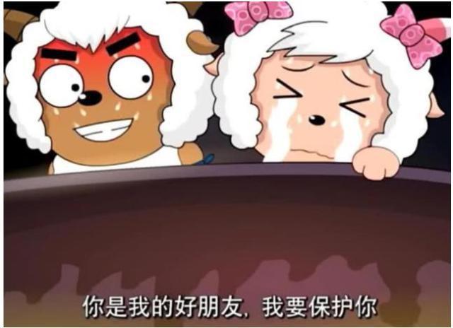 谁说美羊羊不喜欢沸羊羊,看到换了发型的他,观众:喜羊羊一边去
