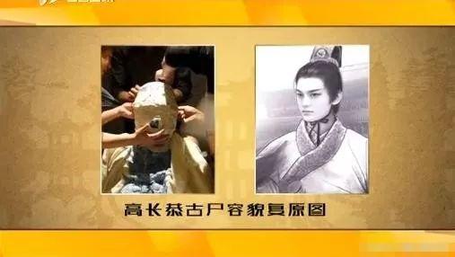 高长恭容貌复原图古代兰陵王有多帅揭秘
