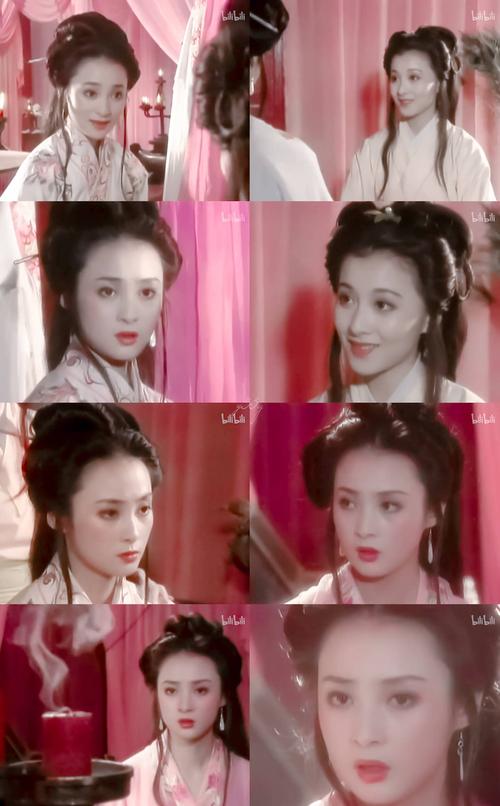 蒋勤勤 西施 1995电视剧《西施》