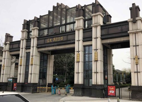 蓝光名仕公馆,龙舟路1520号-嘉兴蓝光名仕公馆二手房