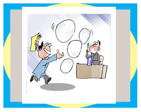 不作为一场空---张保山漫画