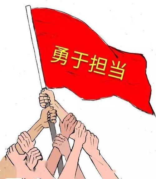守望平安中国主题征文最美的担当