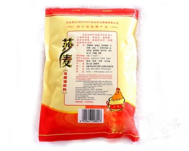 四川特产味道鲜美,香气浓郁/莎麦鸡精454克*22袋鸡精