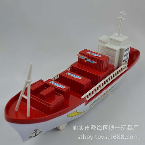 博一玩具厂价批发供应婴幼儿童益智航海模型最新款集装箱惯性货船