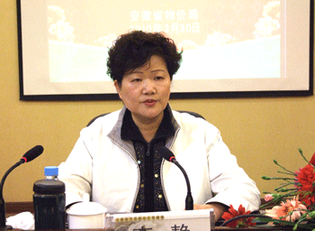 省物价局副局长李静在会上提出要求