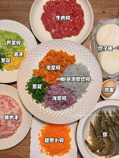建议收藏|3款超好吃的饺子09附馅料做法_饺子_泡菜