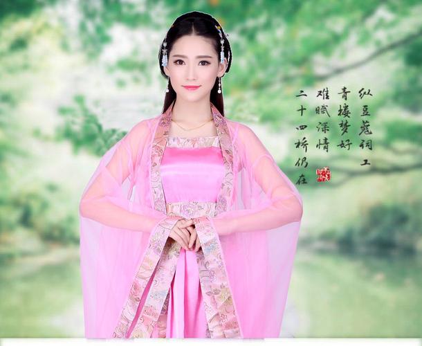 唐装汉服古装仙女服装古典写真服好评好店