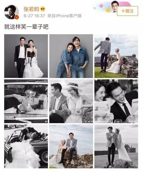 张若昀唐艺昕官宣怀孕:嫁给爱情的样子也太甜甜甜甜甜甜甜了吧!