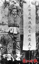 陈兆棠
