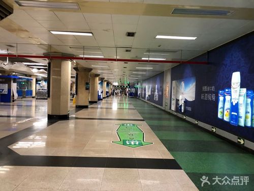 王府井-地铁站-图片-北京生活服务-大众点评网