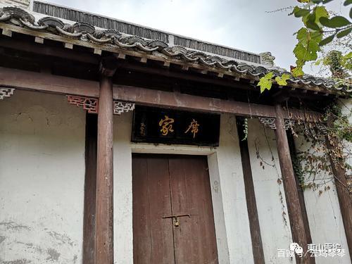 东山启园东山席家和吓煞人香御赐的东山碧螺春的渊源