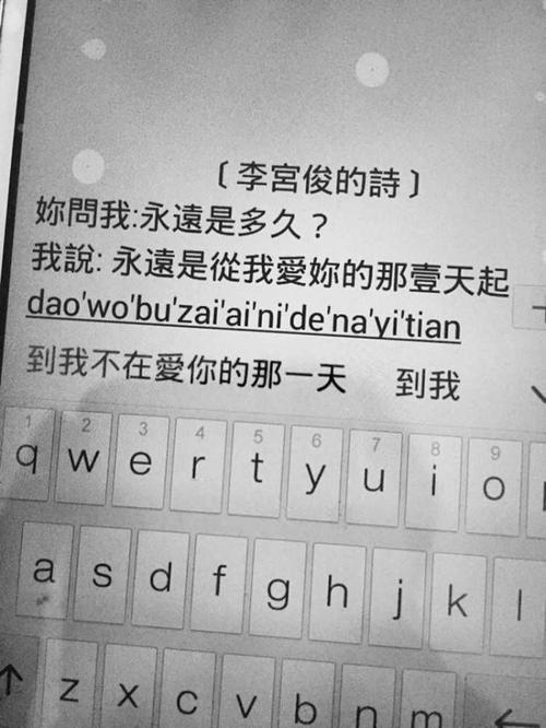 文字图片,文字美图,文字设计,文字控壁纸,手机桌面壁纸,小清新 黑白