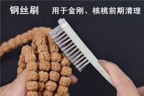 文玩刷子猪鬃毛刷核桃金刚菩提子清理钢丝刷纳米刷猪鬃刷钩针 1把纳米