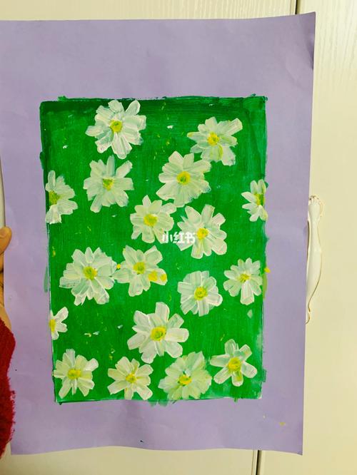 美丽的小雏菊 水粉画 丙烯画 中班大班美术