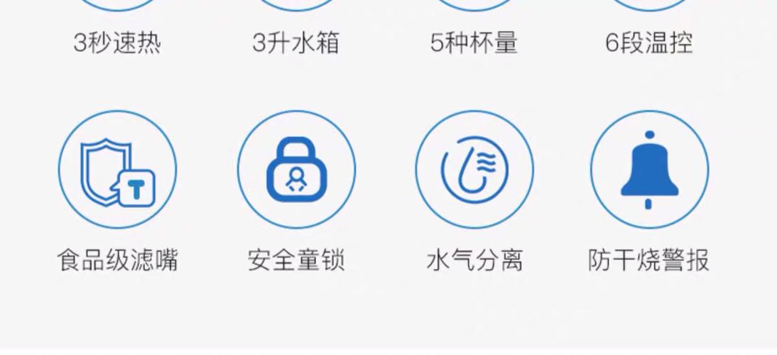 西屋家用小型台式即热式饮水机wfh30-w2速热6档温控3l全新正品