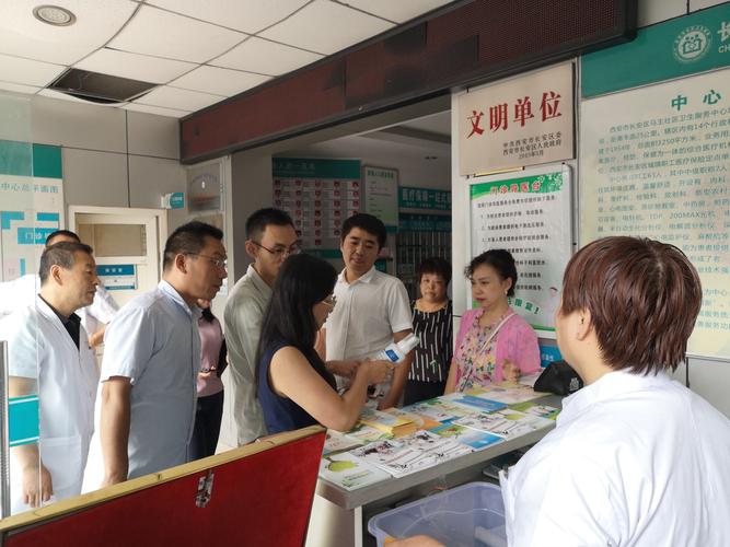 西安市疾控中心专家组莅临沣西新城检查指导手足口病专病专防工作