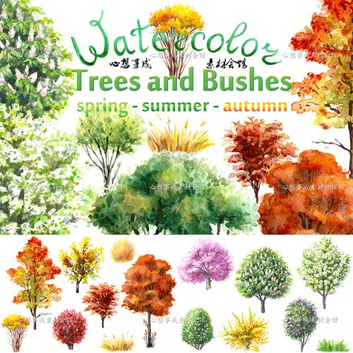 s345 水彩风春夏秋季植物树林树木灌木草丛园林景观eps矢量ai素材