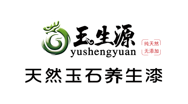 内墙涂料玉生源金装6合1婚房专项使用漆