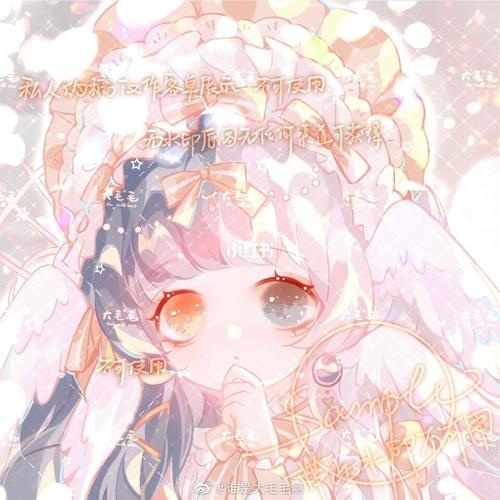 可爱的大毛毛头像你们确定不要吗拿走的吱一声