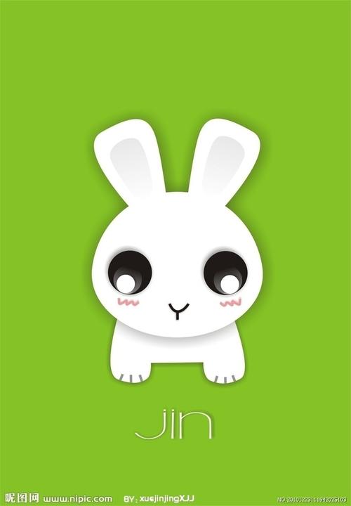 谁有绿色背景白色兔子的原图片?发给我谢谢