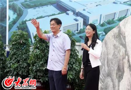 齐鲁制药集团董事长李伯涛先生和总经理李燕女士
