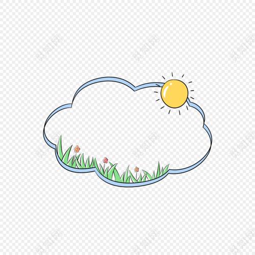 云朵形状图片手抄报手抄报简单又好看