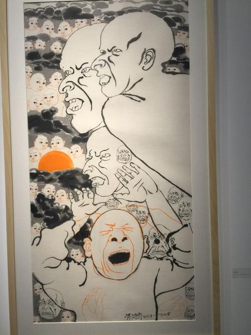 这两幅画的名字叫什么?方力钧的.