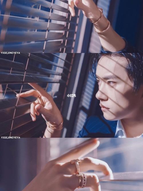 易烊千玺蒂芙尼全球品牌代言人_易烊千玺_蒂芙尼怎么样_娱乐_明星娱乐