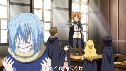 史莱姆20话萌王戴面具成了扮英雄的小孩还被当成美少女