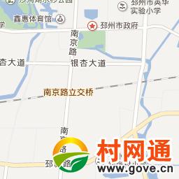 邳州的百度百科