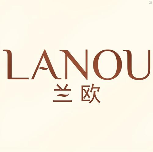 兰欧