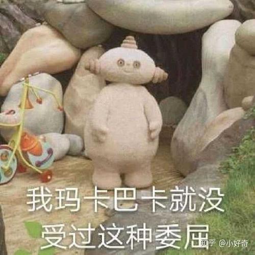 蚊子 电风扇 毛毯 棉被=玛卡巴卡
