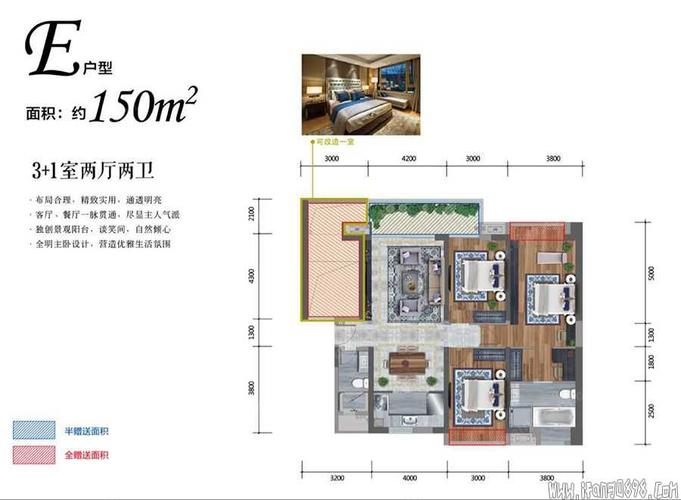 保利中央海岸户型图_海南房产网