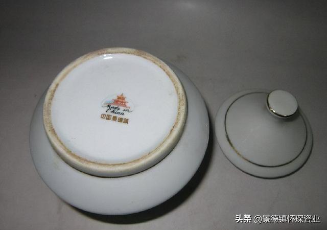 景德镇567瓷器的款识图片大全567瓷器收藏必看