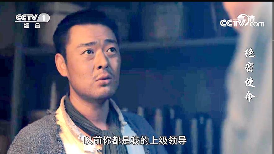 为此,在同天饭店这个交通站暴露之后,地方组织的领导卢清泉就自降身份