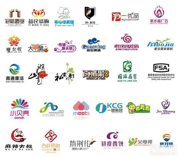 临沂标志设计,logo,vi设计,商标设计,临沂广告设计公司