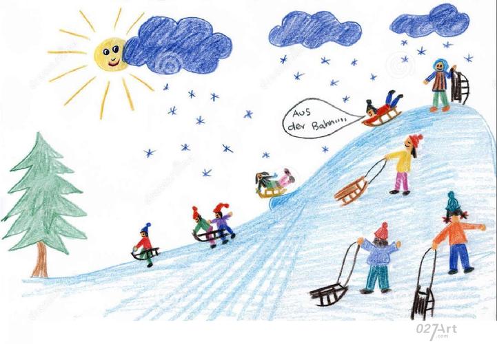 滑雪场的欢乐冬天的图画大全儿童画在线看