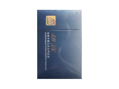 都宝香烟价格表_图片_多少钱一包