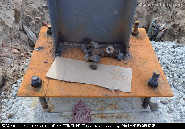 [正版商业] 预埋件