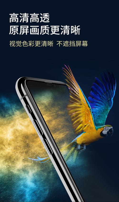 适用华为s7pro荣耀x30ix20se20proplay4二强v30手机全屏钢化膜