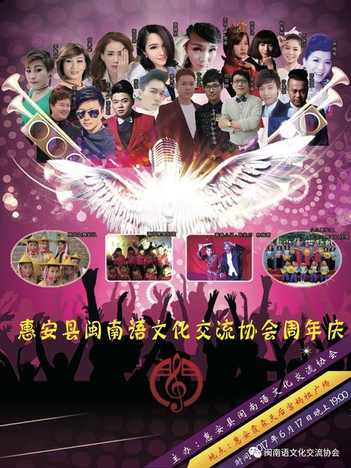 陈光耀 厦门新娘女主角原型吴丽萍 台湾欣代唱片签约歌手:张雪芳 五位