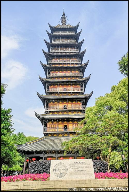 常熟(十三)方塔园