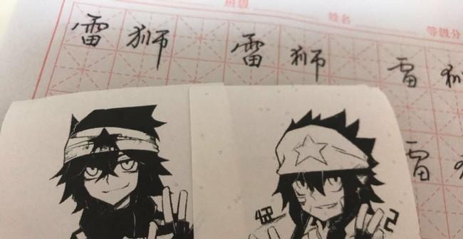 雷狮这个表情包为什么这么多ωノ