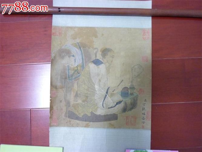 清代著名画家丁观鹏真迹