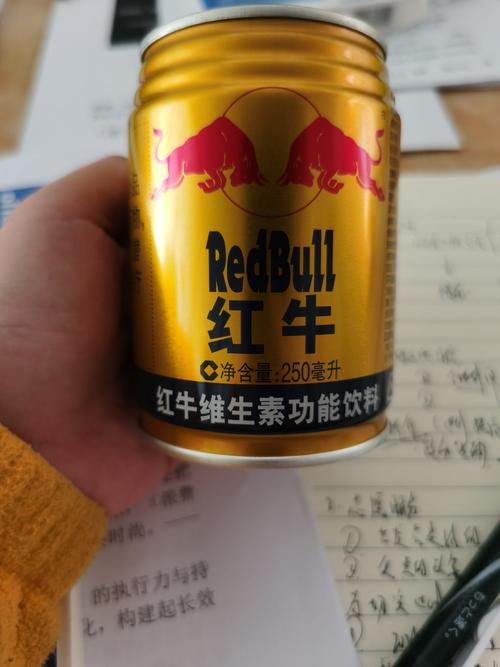 累了困了,喝红牛.