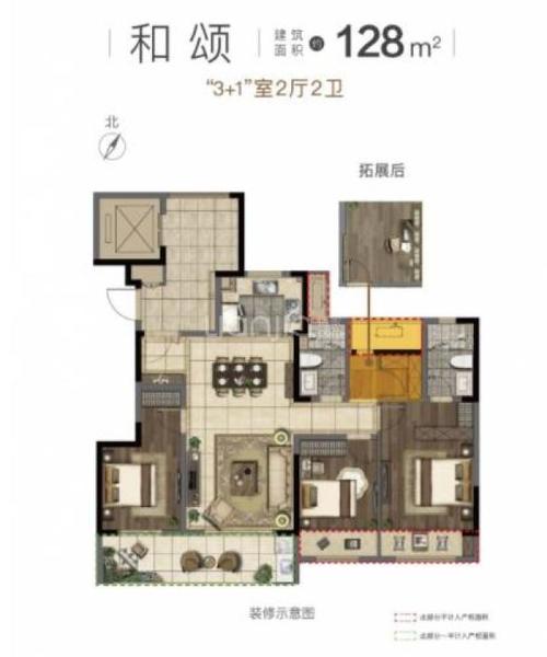 苏州新房 苏州楼盘 常熟楼盘 和风名筑 和风名筑户型图  居室:3室2厅2