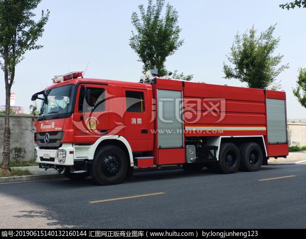 [正版商业] 消防车